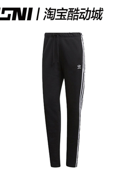 阿迪达斯adidas originals 田径跑步休闲运动长裤 女款 黑色