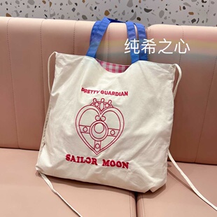 日本usj美少女战士帆布袋卡通可爱刺绣手提包大容量休闲购物袋包