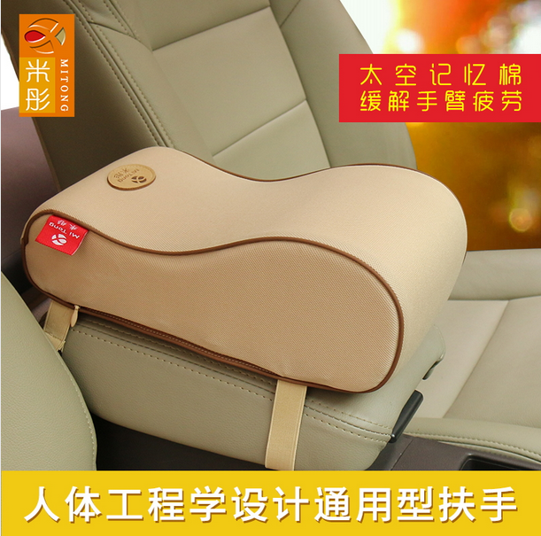 siège enfants pour vélo - Ref 2441229 Image 1