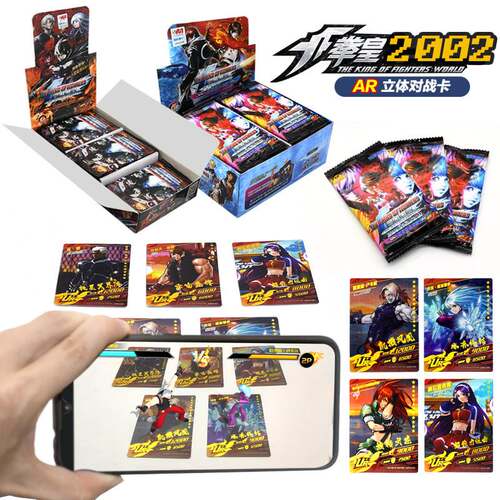 正版拳皇2002卡牌AR集换卡动态立体对战卡片拳王无限之战套装全套