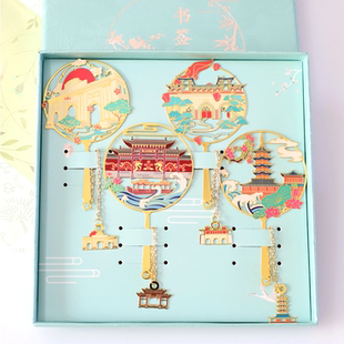 （有版权）南京特色旅游夫子庙玄武湖中国风金属刻字书签文创礼品