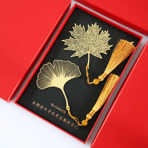 精雕叶脉黄铜金属镂空刻字书签创意文艺故宫文创文具生日节日礼品 - 封面
