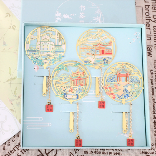 苏州景点书签定制刻字礼品