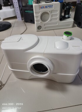 DAB型号130污水提升器，适用于马桶洗手盆，洗衣机，排污水泵