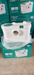 厨房卫生间通用 日本森川污水提升泵 适合家用商用别墅