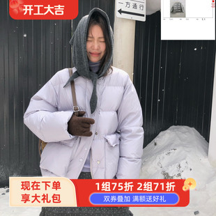 ANNA 配丝巾 TABLE 天超暖超绝保暖羽绒服外套 158021 BLUE FROM