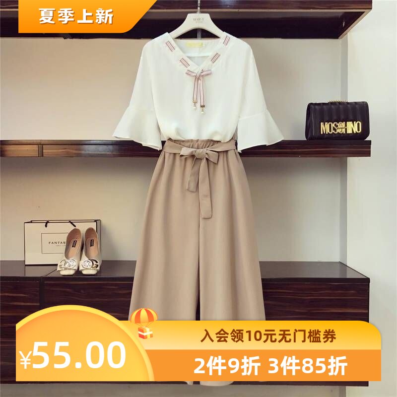 网红小个子显瘦洋气时尚气质女士时尚套装