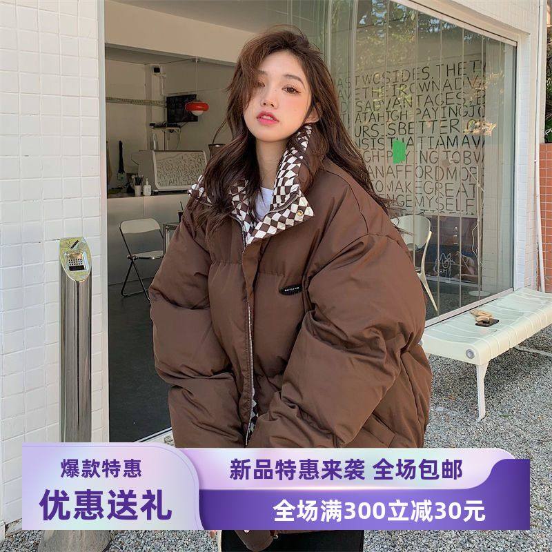 棋盘格棉衣外套女冬复古港风加厚宽松面包服小众设计感原宿棉服潮