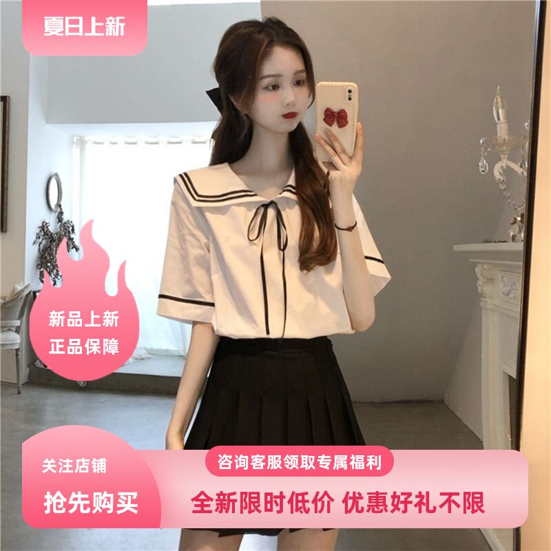 百褶裙子少女夏装2024新款初中
