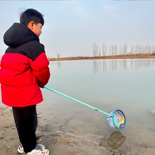 抄网儿童捞鱼网抄网捞鱼超硬捞鱼网兜儿童户外小鱼小虾捉蝴蝶