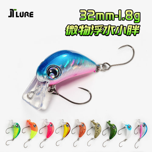阿穗厂家批发仿真uv涂装浮水小胖32mm/1.8g塑料鱼饵渔具迷你仿真