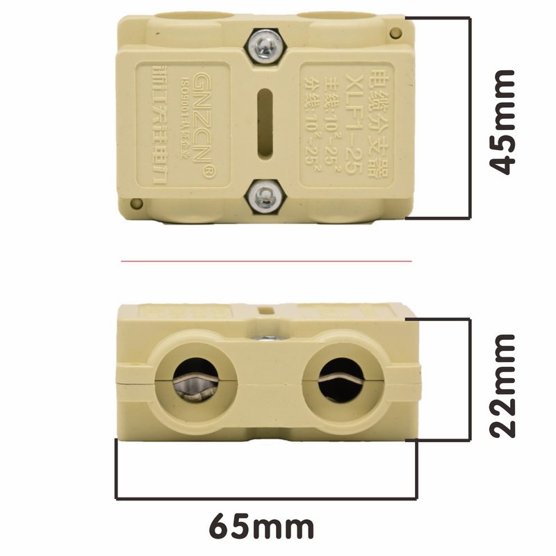 上新10平方t型线夹 导线分流器 电线分支器 大电流  铜铝过度 接