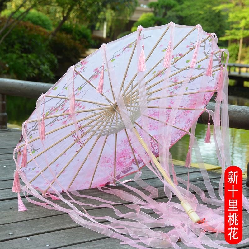 红马同款舞蹈伞流苏飘带伞跳舞道具伞古代古装雨伞汉服花伞古风伞