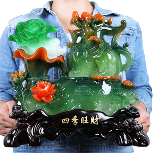 貔貅摆件招财聚财皮丘百财如意白菜金蝉金蟾蜍客厅店铺开业送礼品