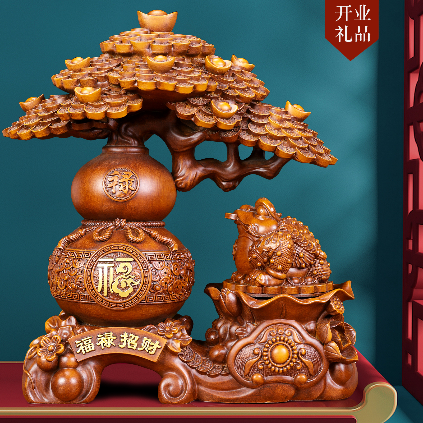 吉祥伞+环保树脂+招财+家居+金蟾