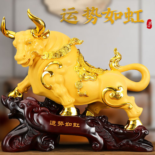 开业礼品招财生肖牛摆件