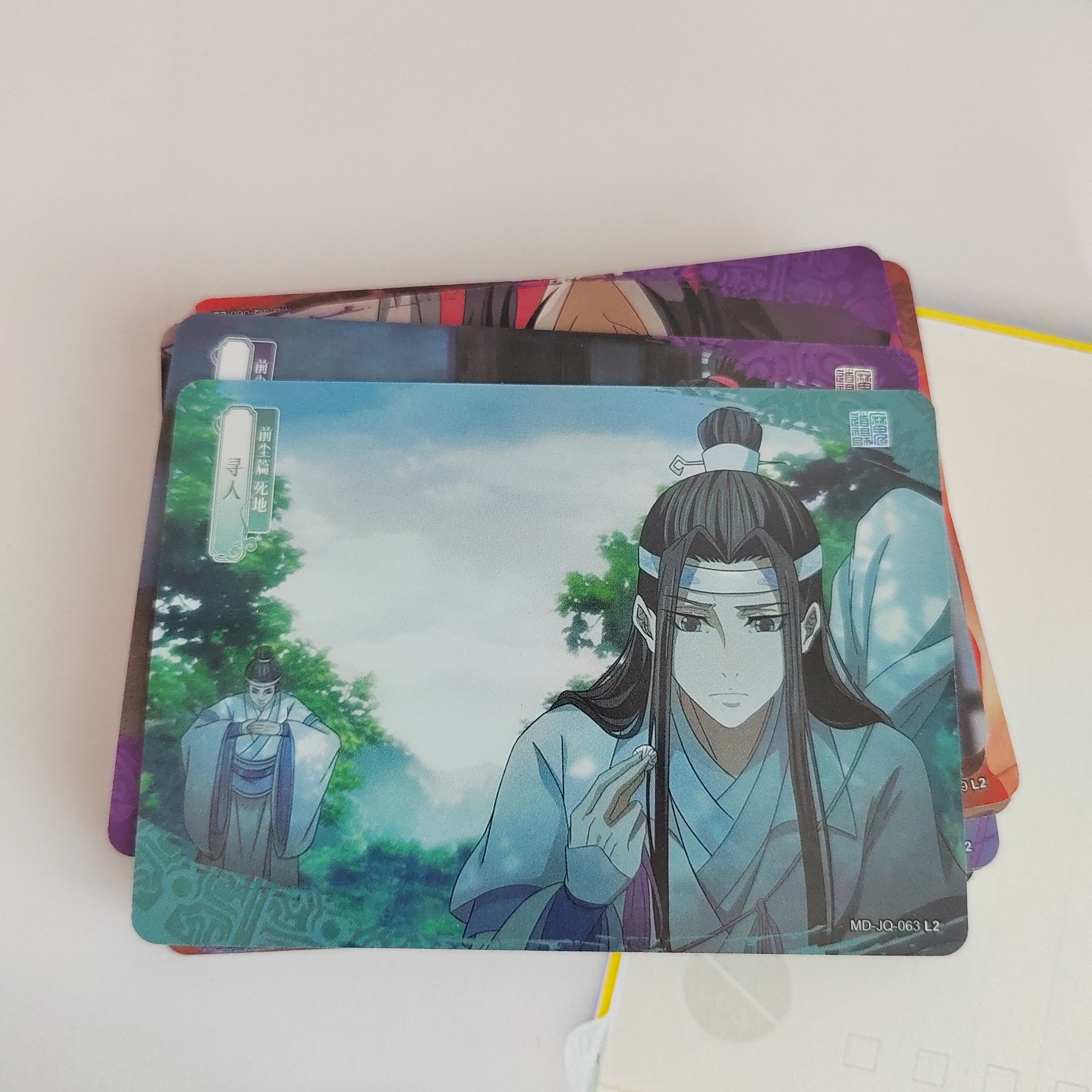 卡游正版动漫魔道三弹剧情卡一套