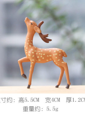 园艺梅花摆件DIy盆景观小