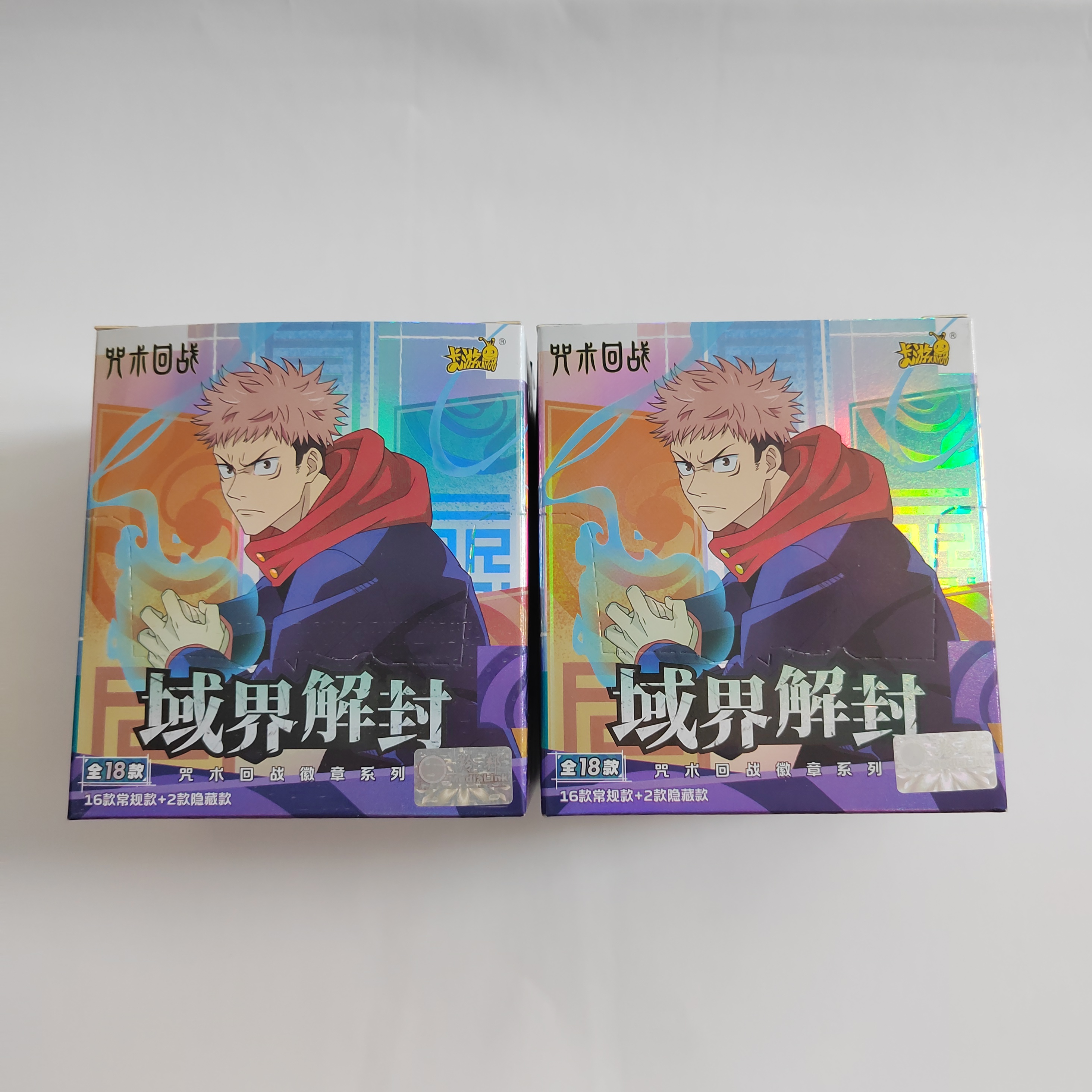 卡游咒术回战马口铁徽章吧唧盲盒