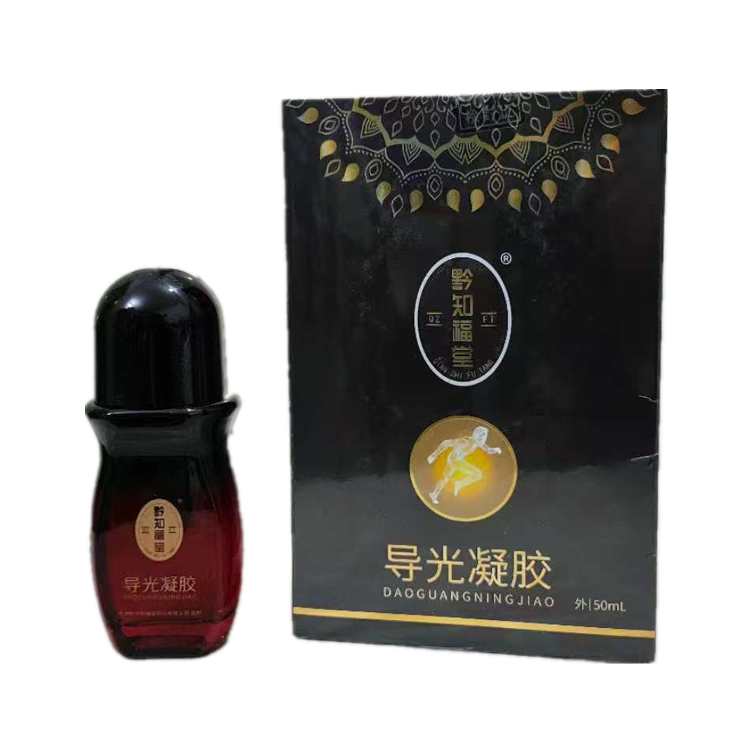 黔知福堂导光凝胶发热滚珠按摩