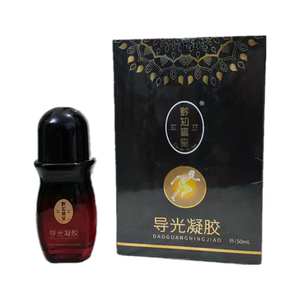 黔知福堂导光凝胶发热滚珠按摩