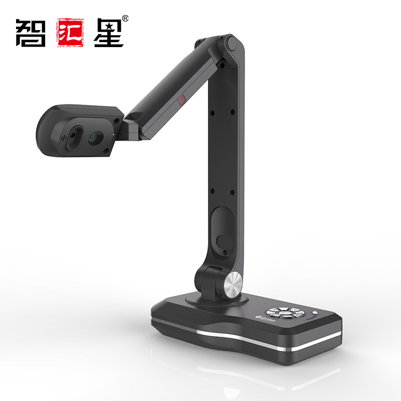 捷宇智汇星V11 V12 V22高拍仪教学书法展台视频800万像素网课A3幅