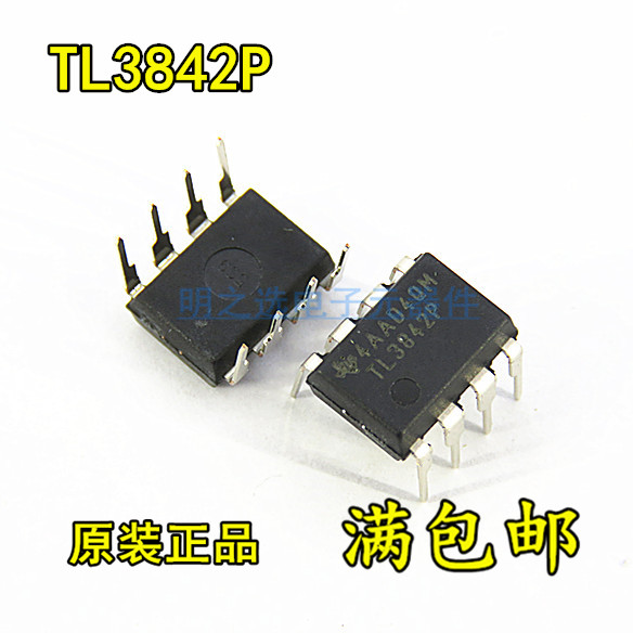原装正品 TL3842P TL3842 直插DIP-8 TI(德州仪器) DC-DC电源芯片