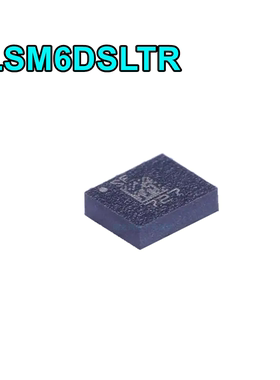 LSM6DSLTR LGA-14 ST意法半导体 超低功耗 姿态传感器 陀螺仪