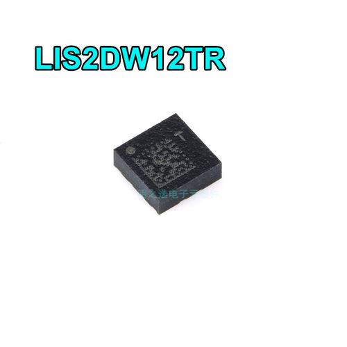 LIS2DW12TR LGA-12 超低功耗 姿态传感器 陀螺仪