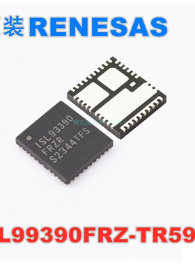 原装正品RENESAS瑞萨ISL99390FRZ-TR5935 PQFN-39 智能功率模块