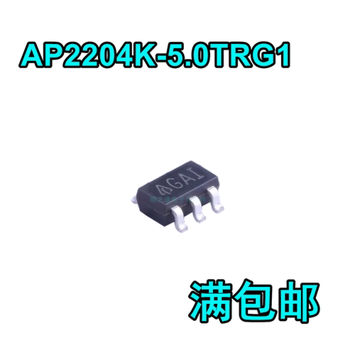 丝印GAI AP2204K-5.0TRG1 SOT-23-5 LDO线性稳压器 原装