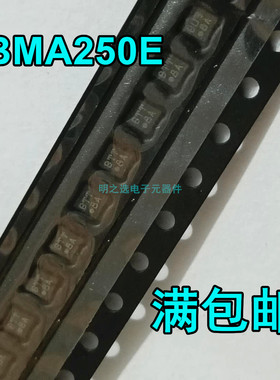 BMA250E 贴片 LGA-12 Bosch(博世) 三轴MEMS加速度传感器 原装