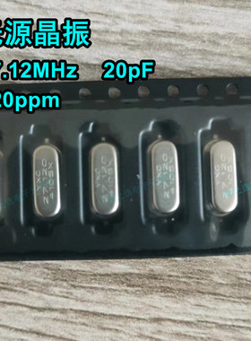 无源晶振 H6OEL89CSC-SUGYLC-27.12M 20pF ±20ppm 49S-SMD YXC