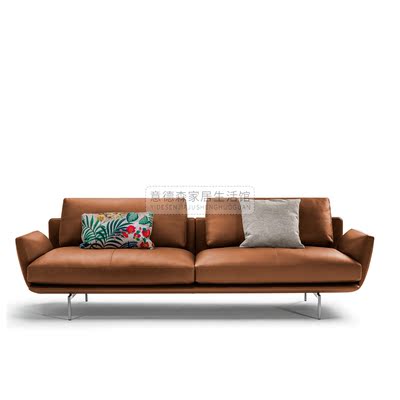 意大利极简PoltronaFrau真皮沙发简约现代三四人位北欧客厅小户型