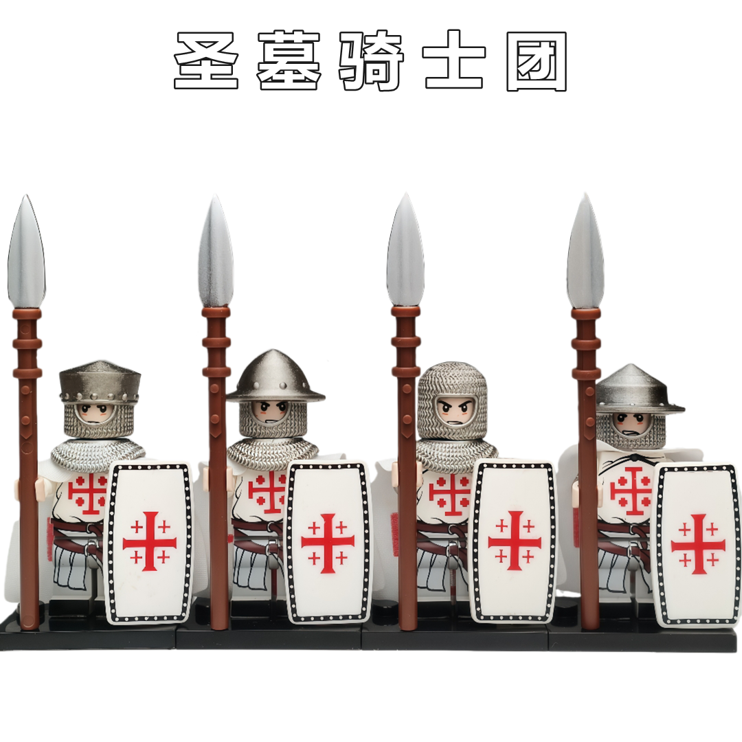 中世纪圣墓骑士团士兵积木人仔中古欧洲十字军拼装积木玩具人偶