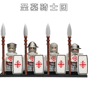 中世纪圣墓骑士团士兵积木人仔中古欧洲十字军拼装积木玩具人偶