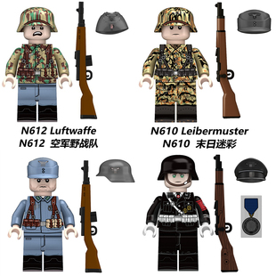 二次大战德军末日迷彩士兵睿智德国空军野战师积木人仔四面印刷