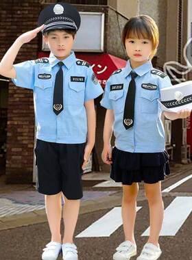 小警察全套服装男女童全套演出服