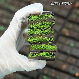 网红纯手工迪拜风味开心果巧克力夹心面包丝千丝酥板砖巧克力60g