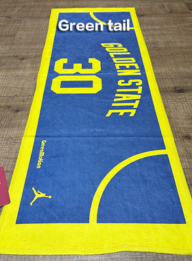 外贸 勇士 库里篮球运动 吸汗跑步 双面毛巾2.0