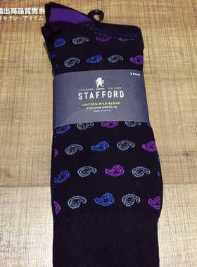 欧式 商务正装绅士 纯棉正装男袜 三双装 S871738