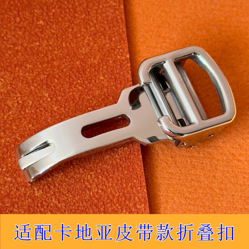 适配卡地亚蓝气球坦克伦敦钥匙系列精钢表扣折叠扣皮带扣手表配件