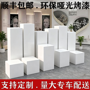 定制长方形展示柜直播站台烤漆展示台服装店模特底座展厅陈列地台