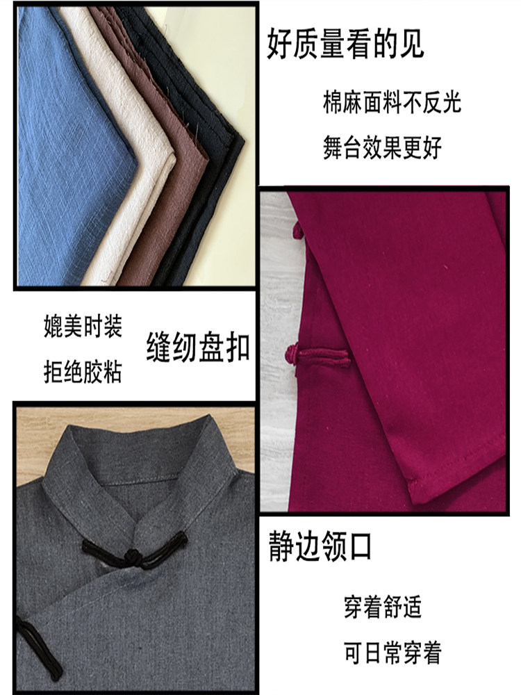 민국풍 여성복 마을 공연 의상 드라마 뇌우 산시성 북부 농민 무대 영화 및 TV 소품 가난한 사람들을 위한 의상