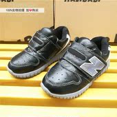 Echarpe enfant - Ref 2138883 Image 8