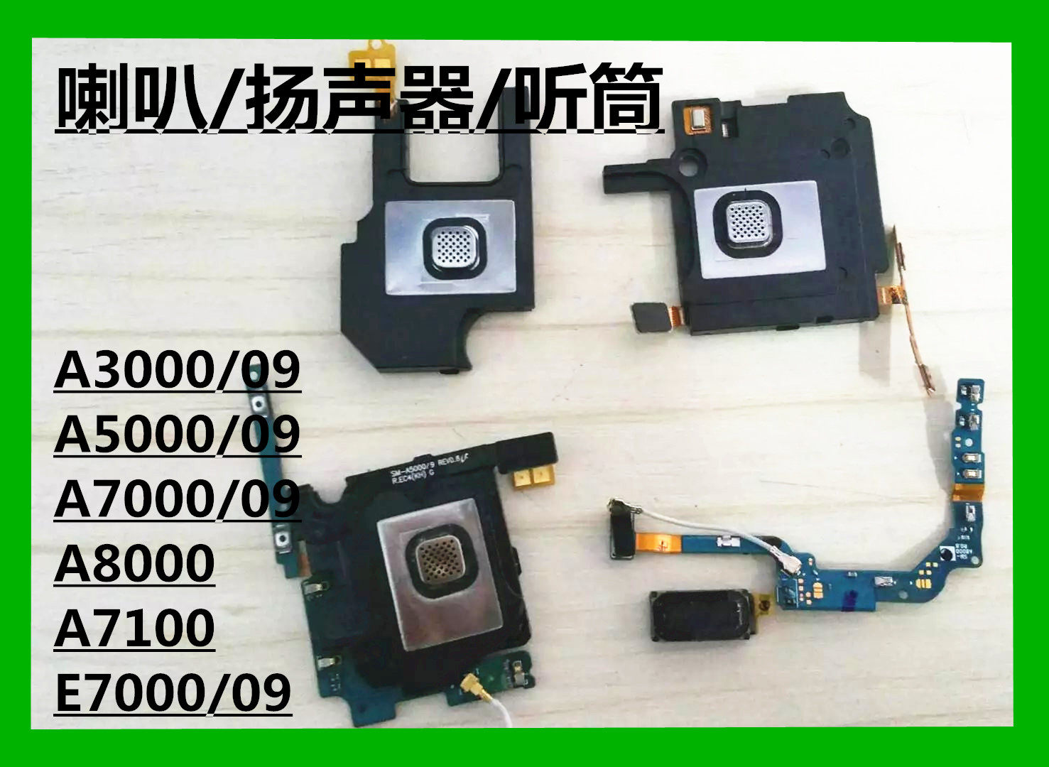 apply Samsung A8 A8000 A7 A7000 Loud speaker A5 A3000 A5000 speaker Ringingin the 3C Digital Accessories, Cell Phone Accessories , Mobile phone parts  category - from Buy2taobao.com to provide professional Taobao agent buy service