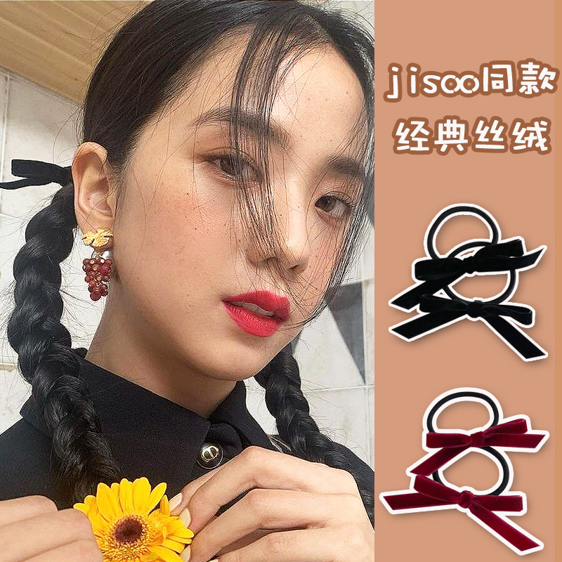 金智秀同款丝绒蝴蝶结发绳头饰