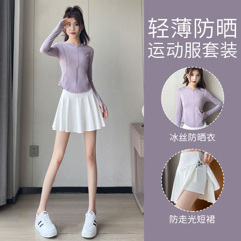 羽毛球服套装女夏2026新款白色网球运动半身百褶短裙子速干防晒衣