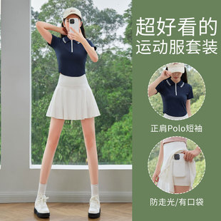 羽毛球服套装女夏季2026新款健身衣polo衫速干跑步运动短裙网球服