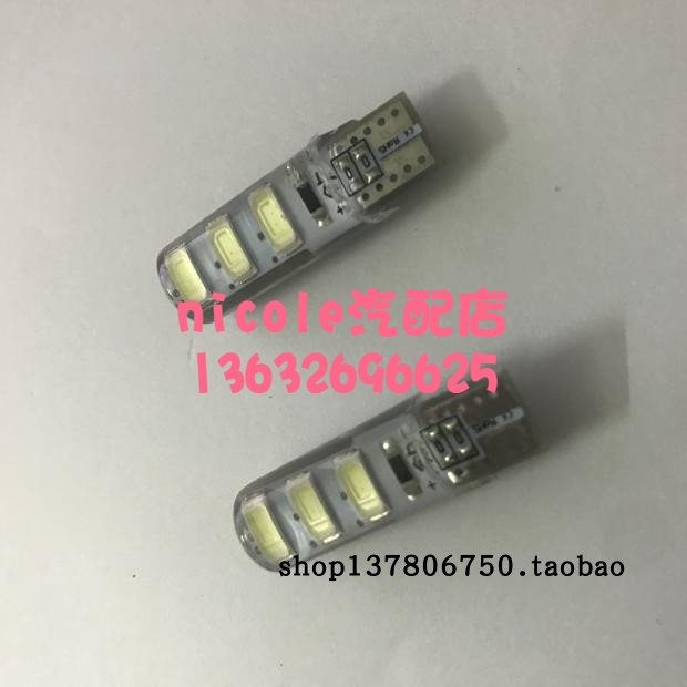 t10 5630 6SMD led示宽灯 阅读灯 水晶灯硅胶防水超亮大功率牌照